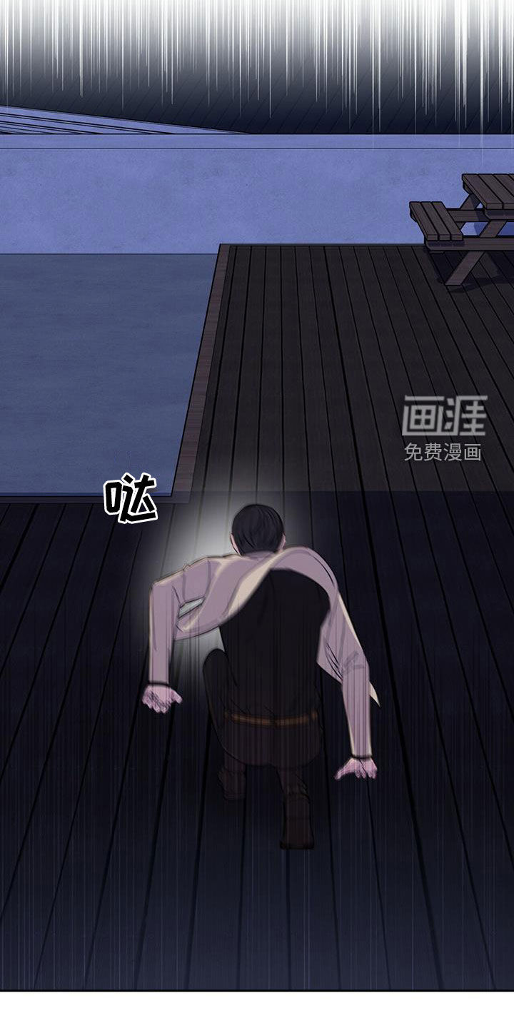 第19话12
