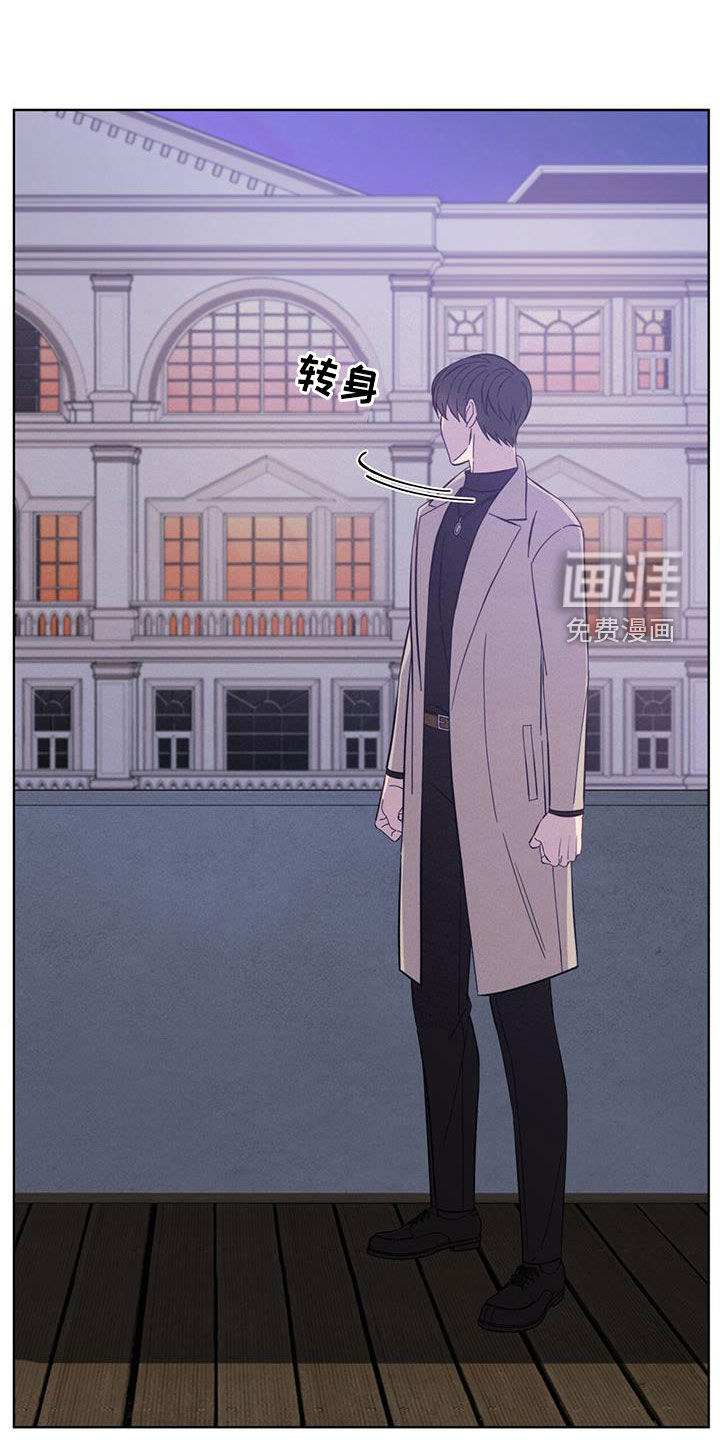 第19话13