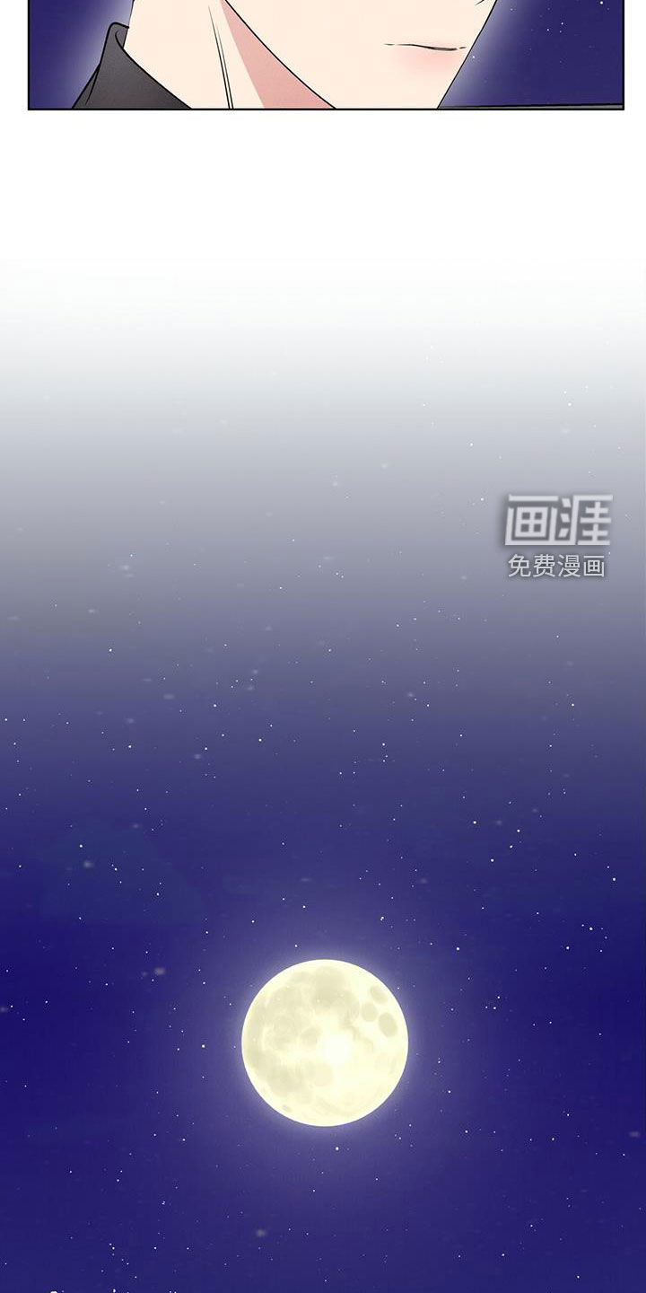 第19话15