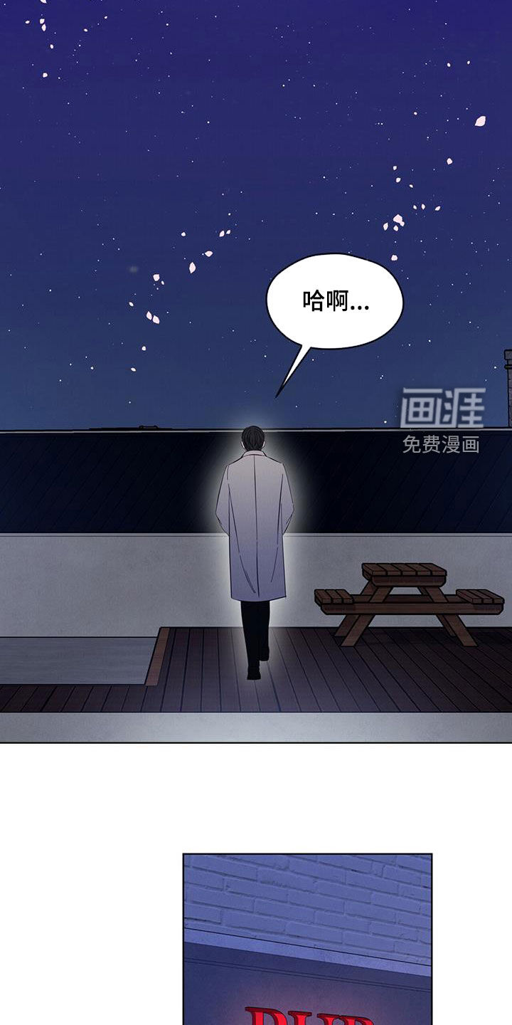 第19话16