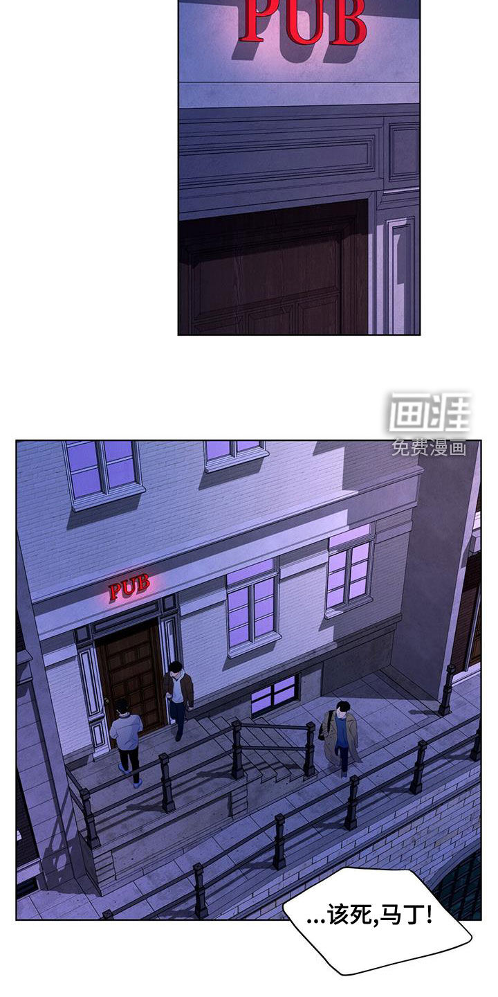 第19话17