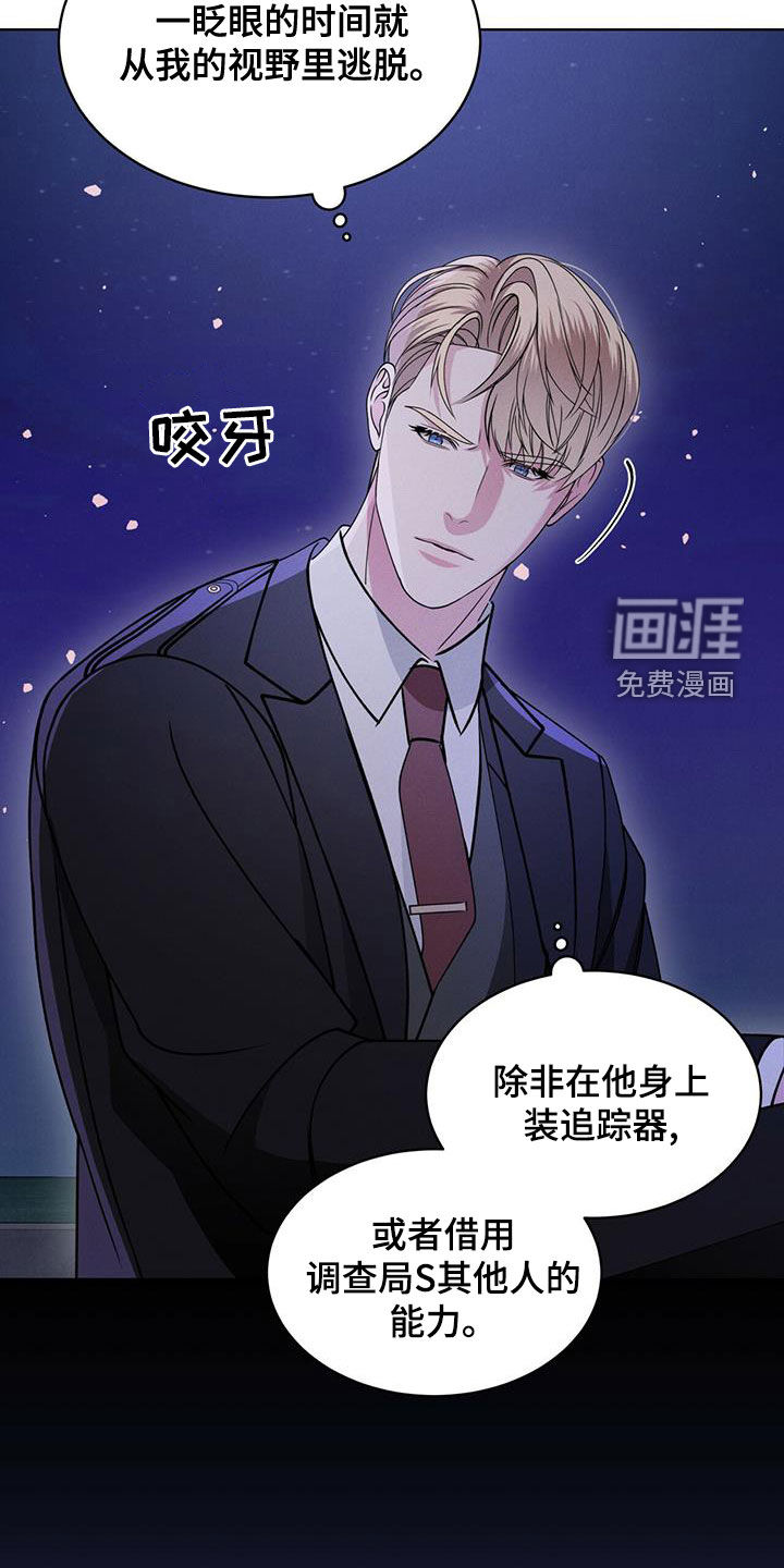 第19话19