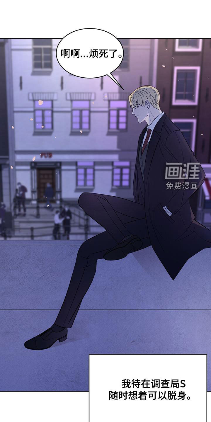 第19话22