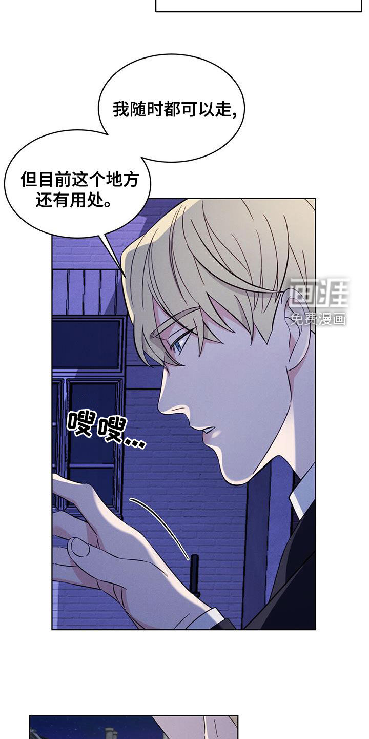 第19话23