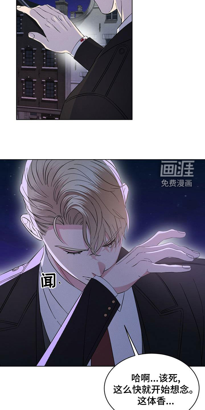 第19话24