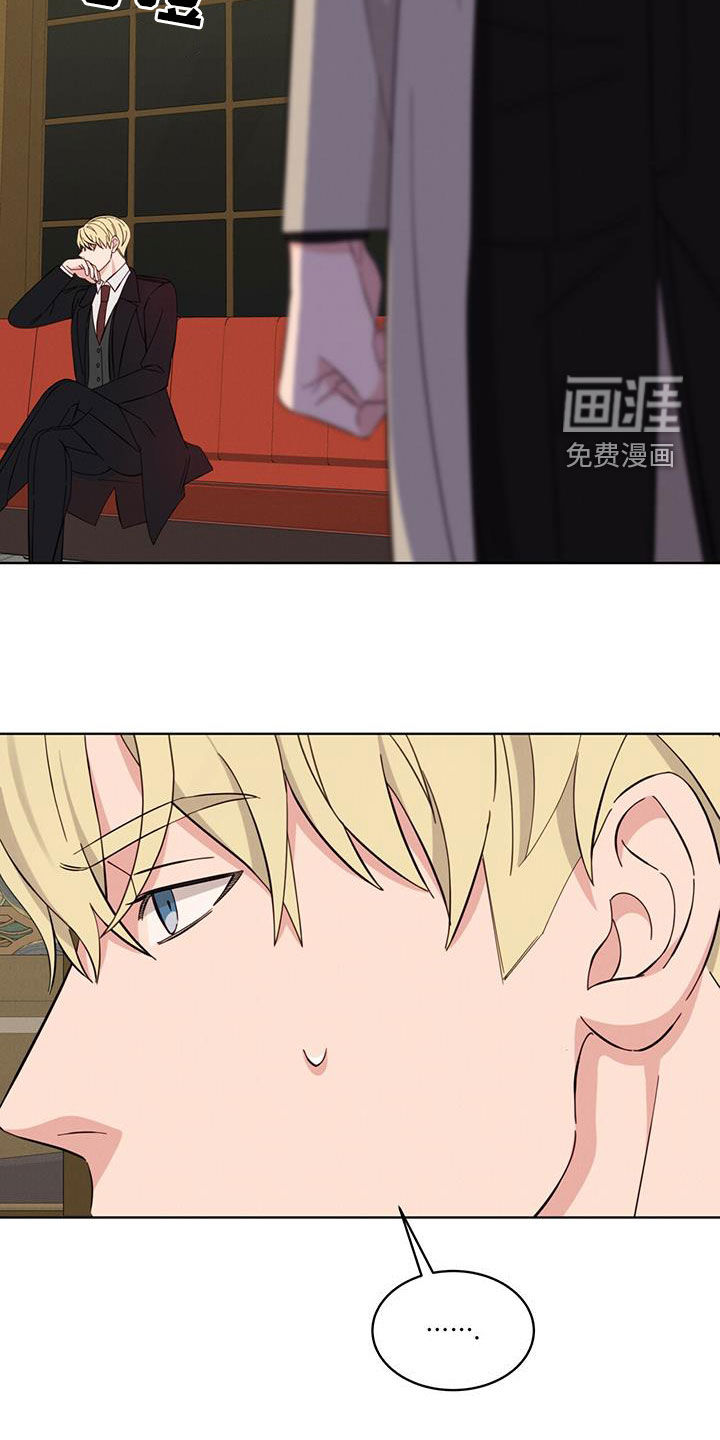 第19话4