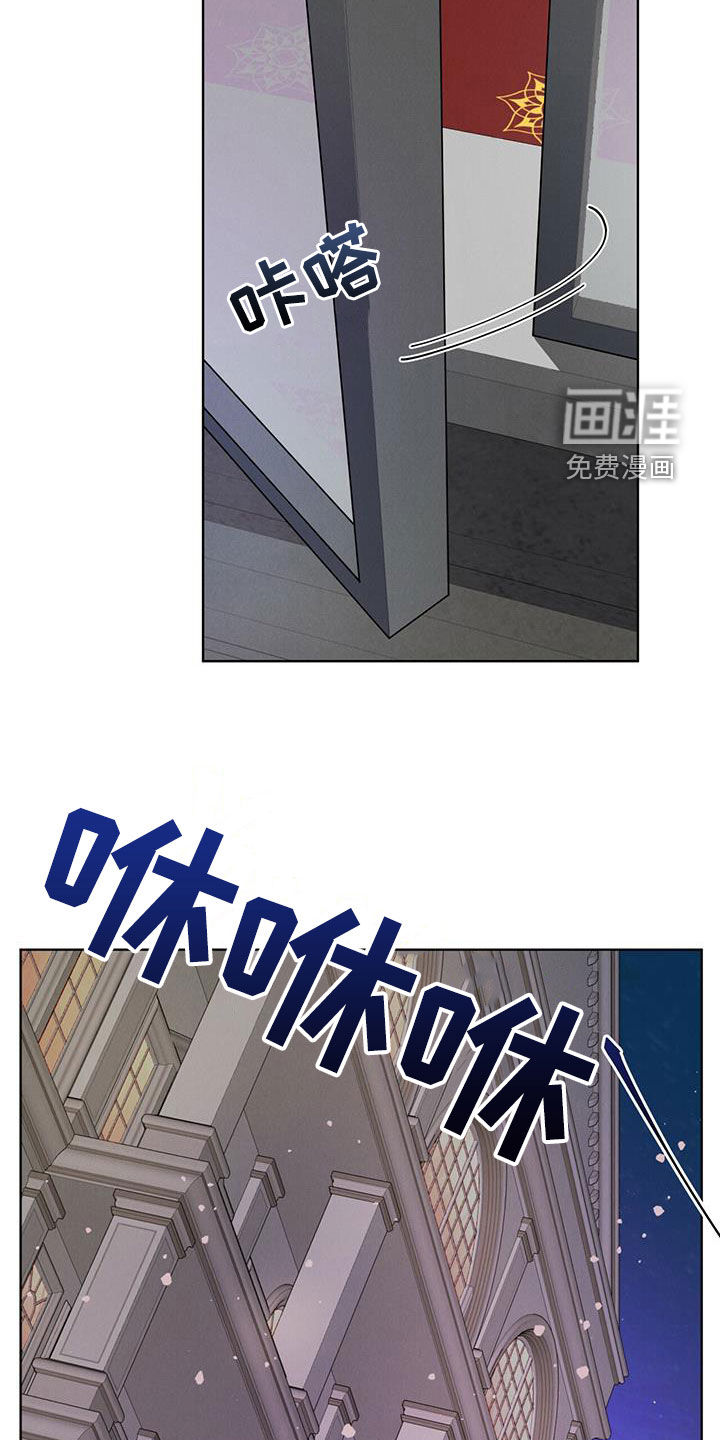 第19话7