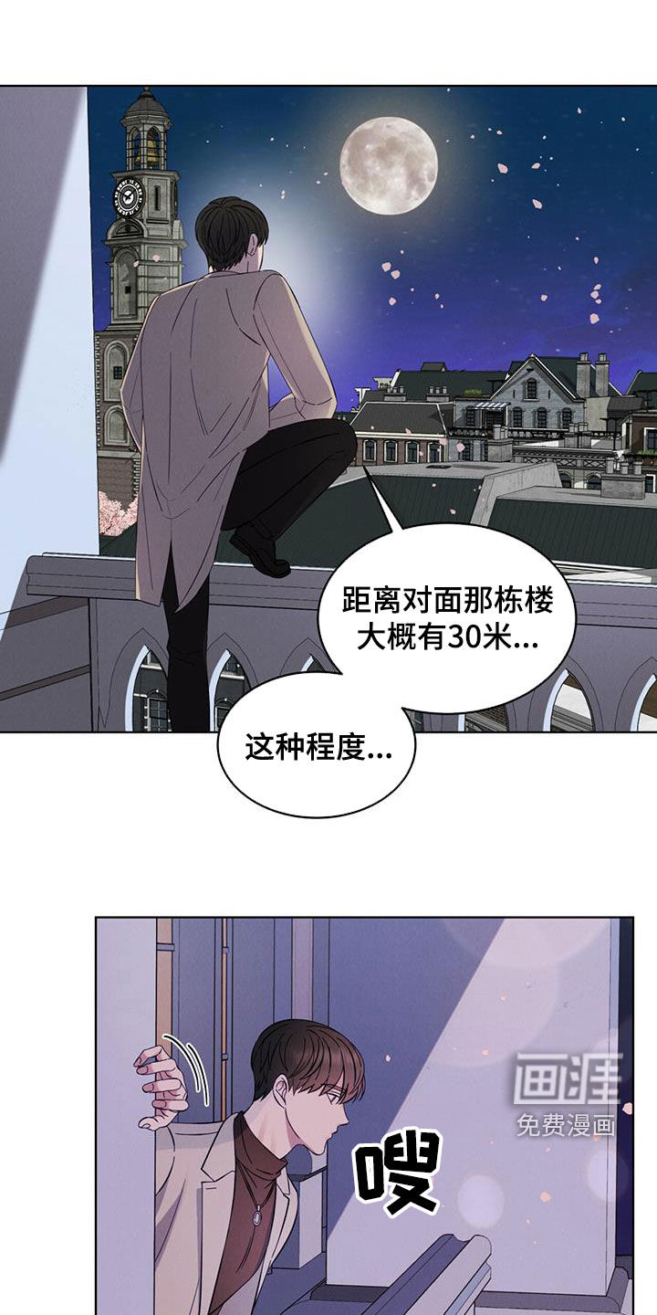 第19话9
