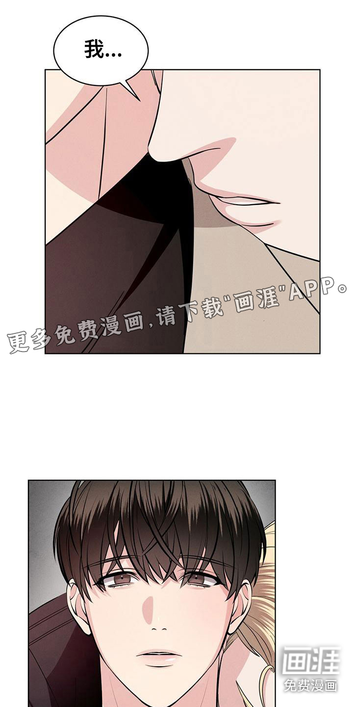 第18话0