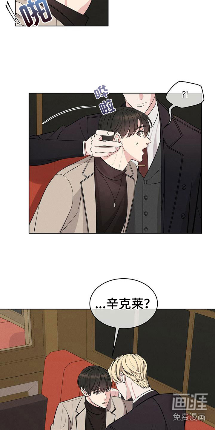 第18话13