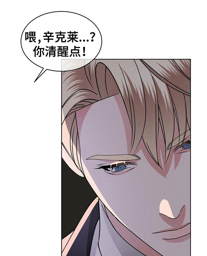 第18话19