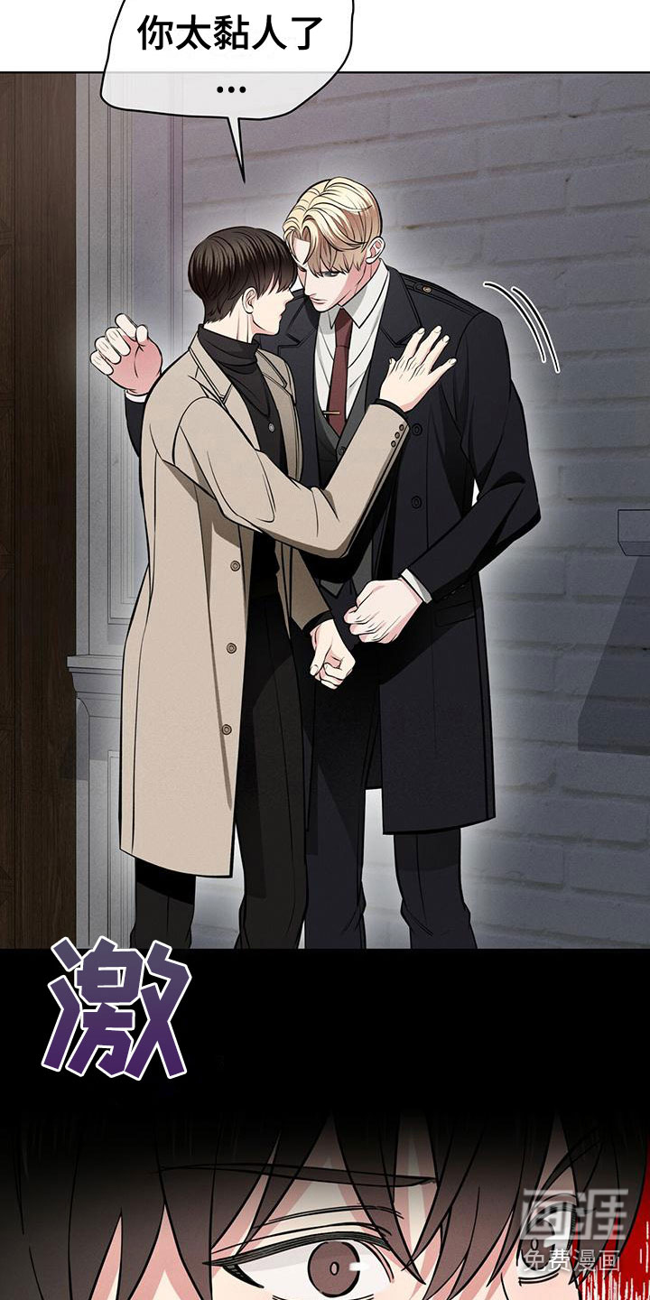 第18话2
