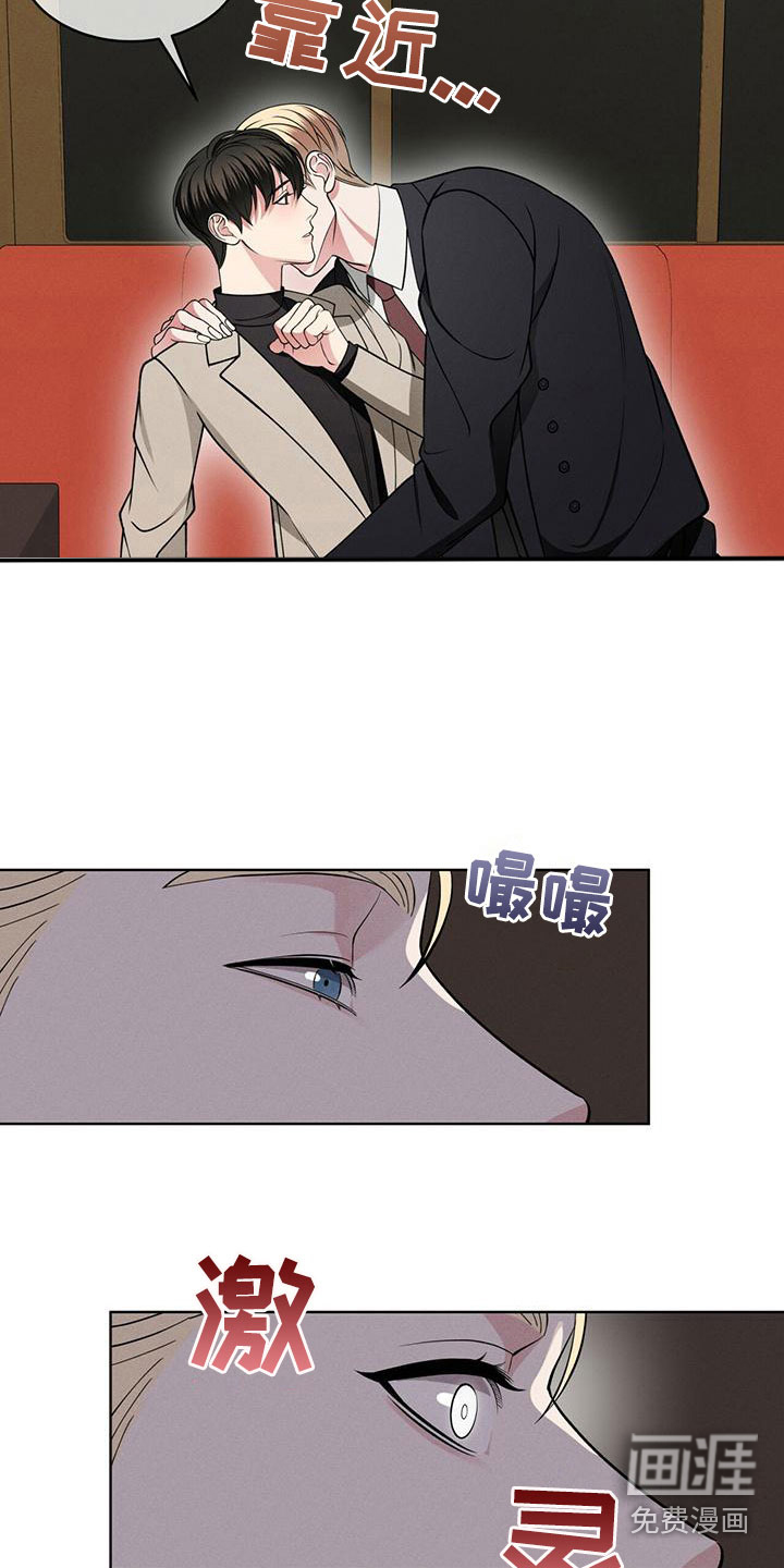 第18话21