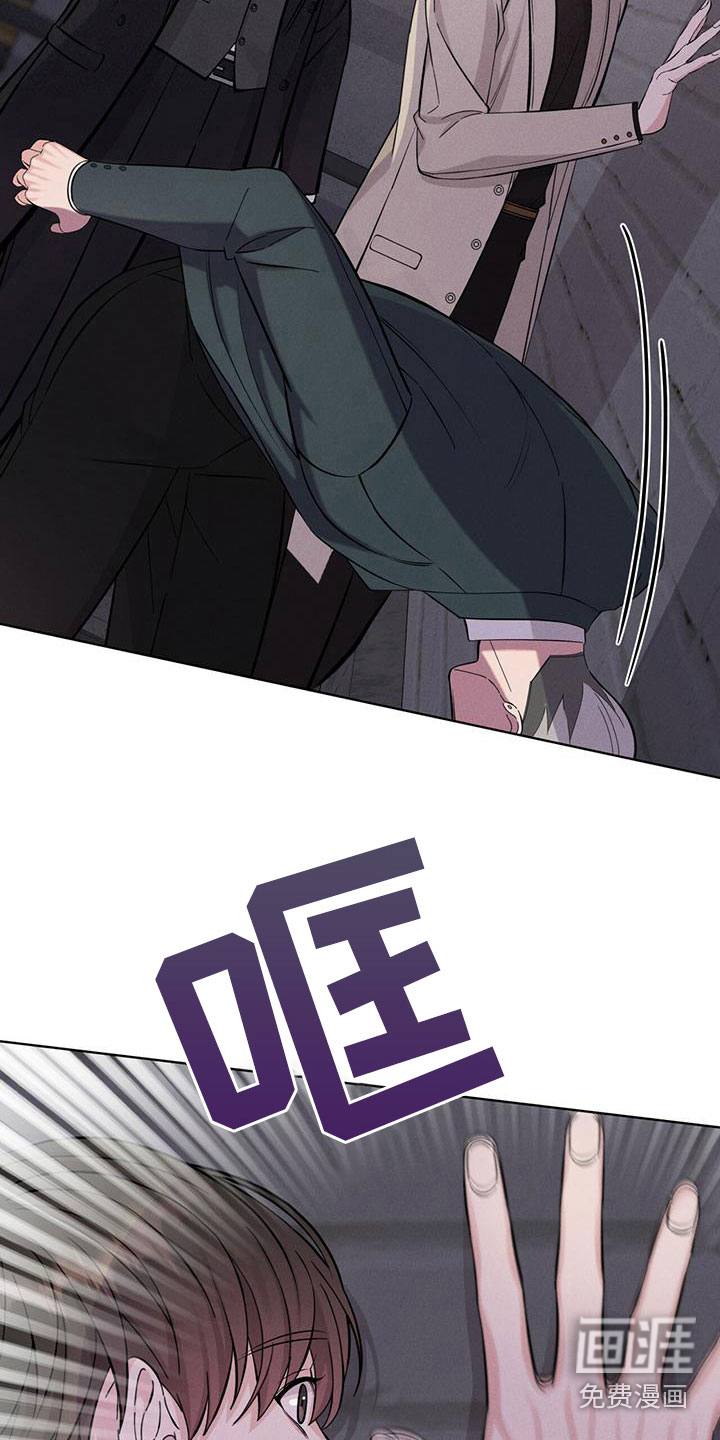 第17话10
