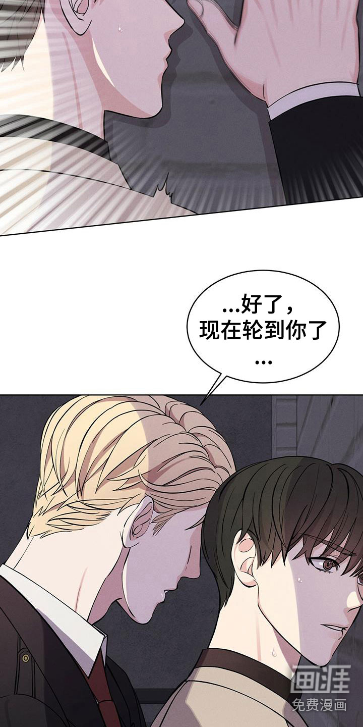 第17话11