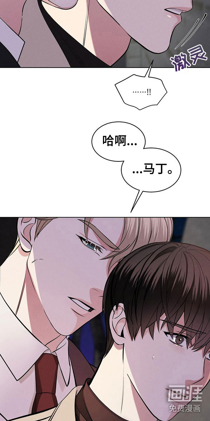 第17话17