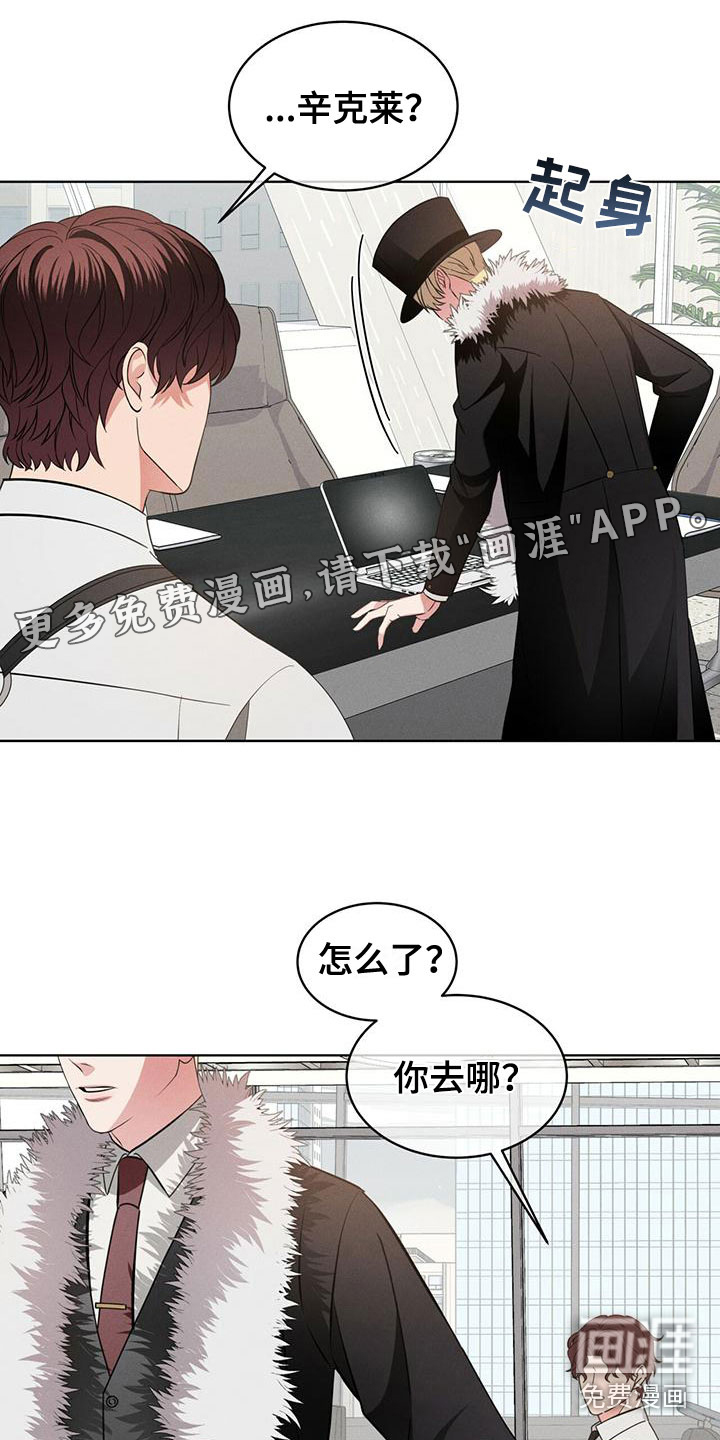 第16话0