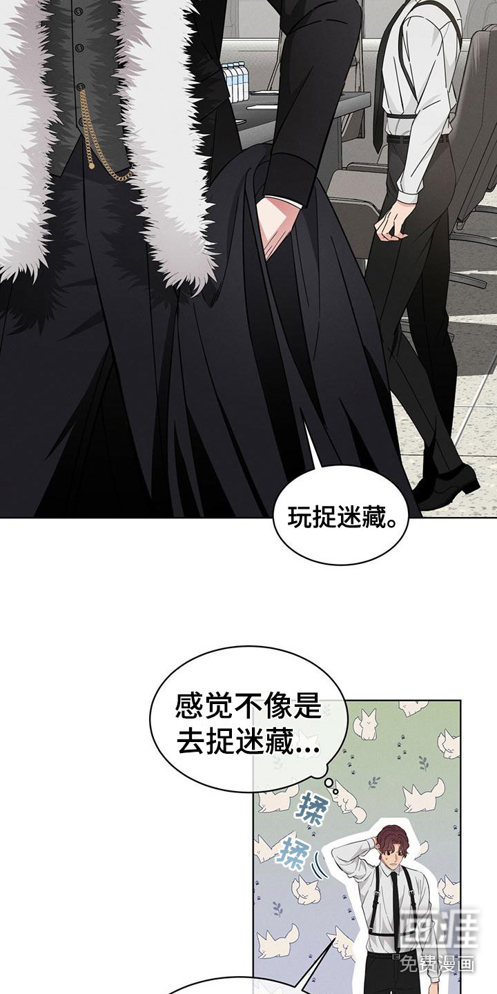 第16话1