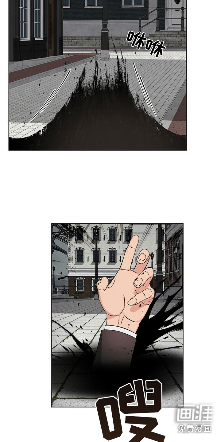 第16话11