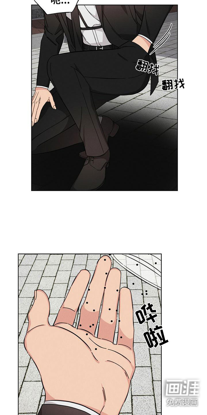 第16话13