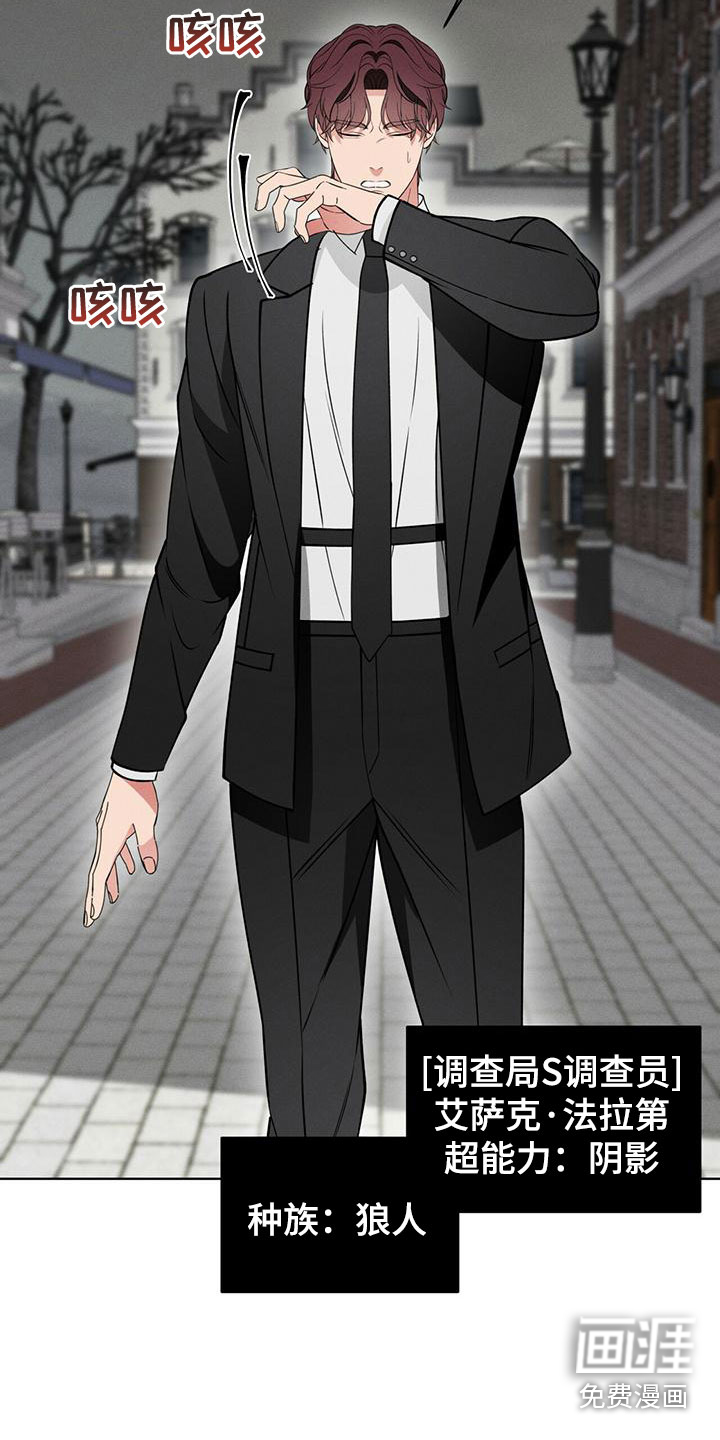 第16话15
