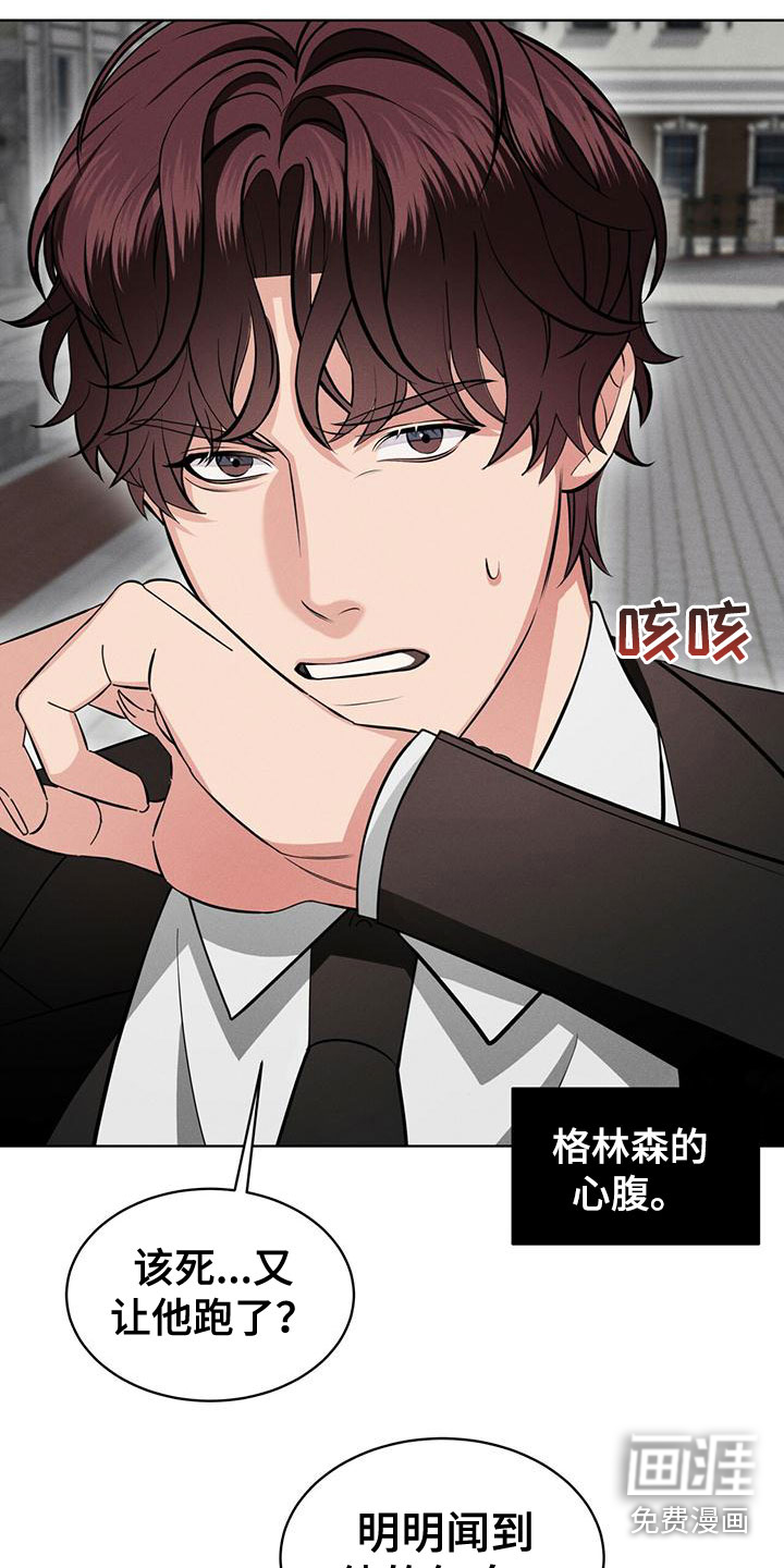 第16话16