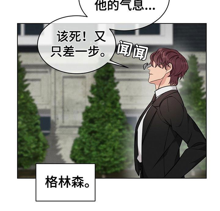 第16话17