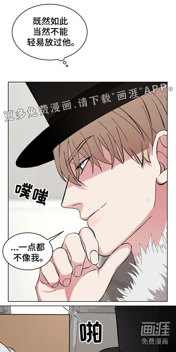 第15话0