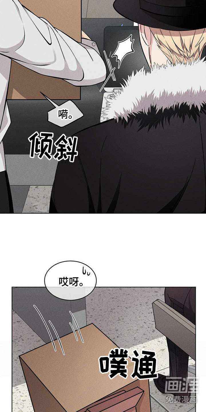第15话1