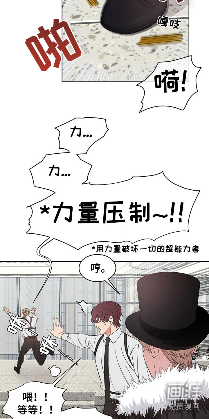 第15话16