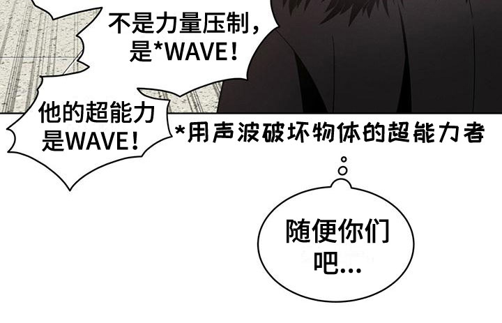 第15话17