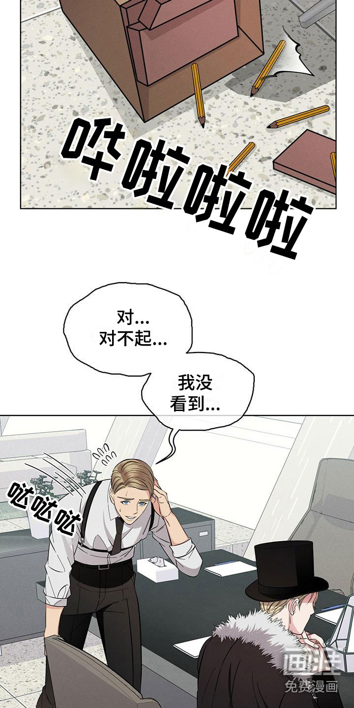 第15话2