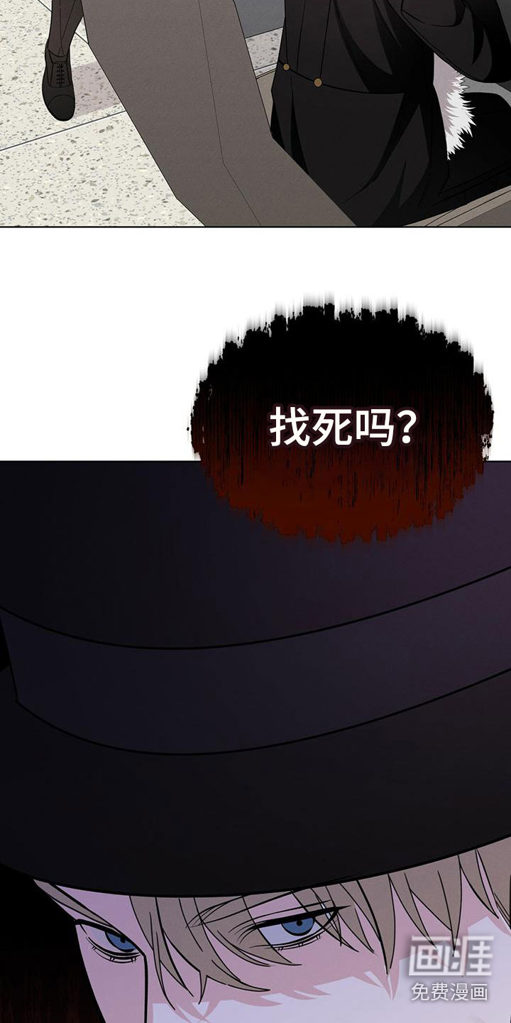 第15话3
