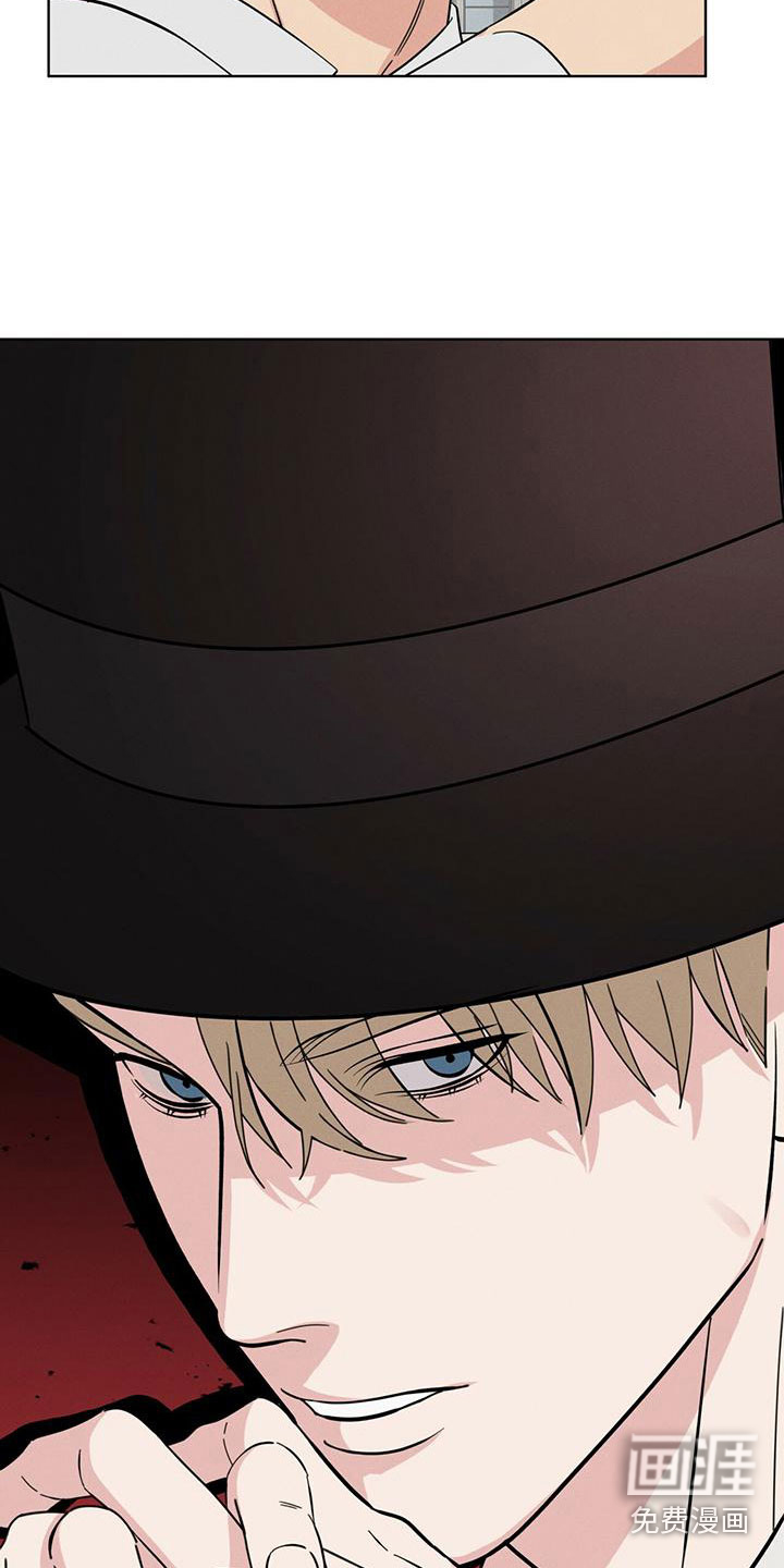 第14话11