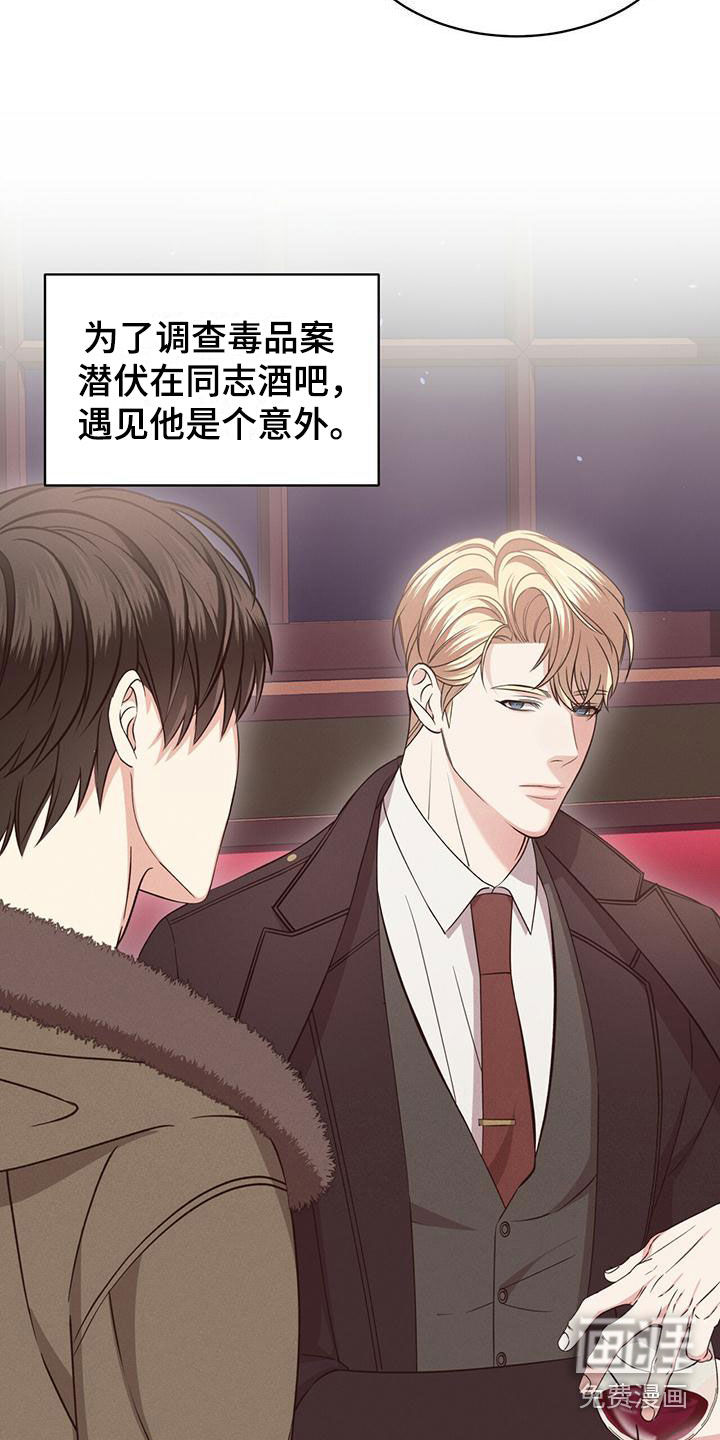 第14话15