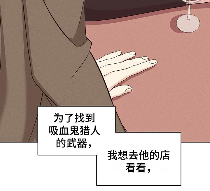 第14话16