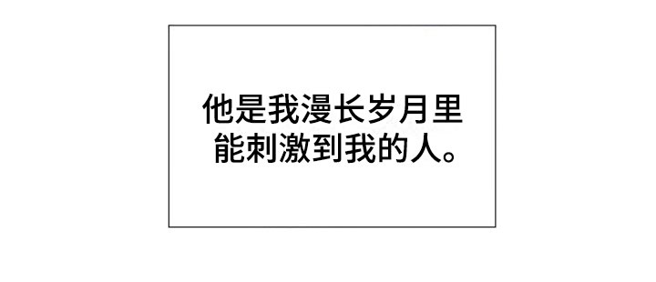 第14话21