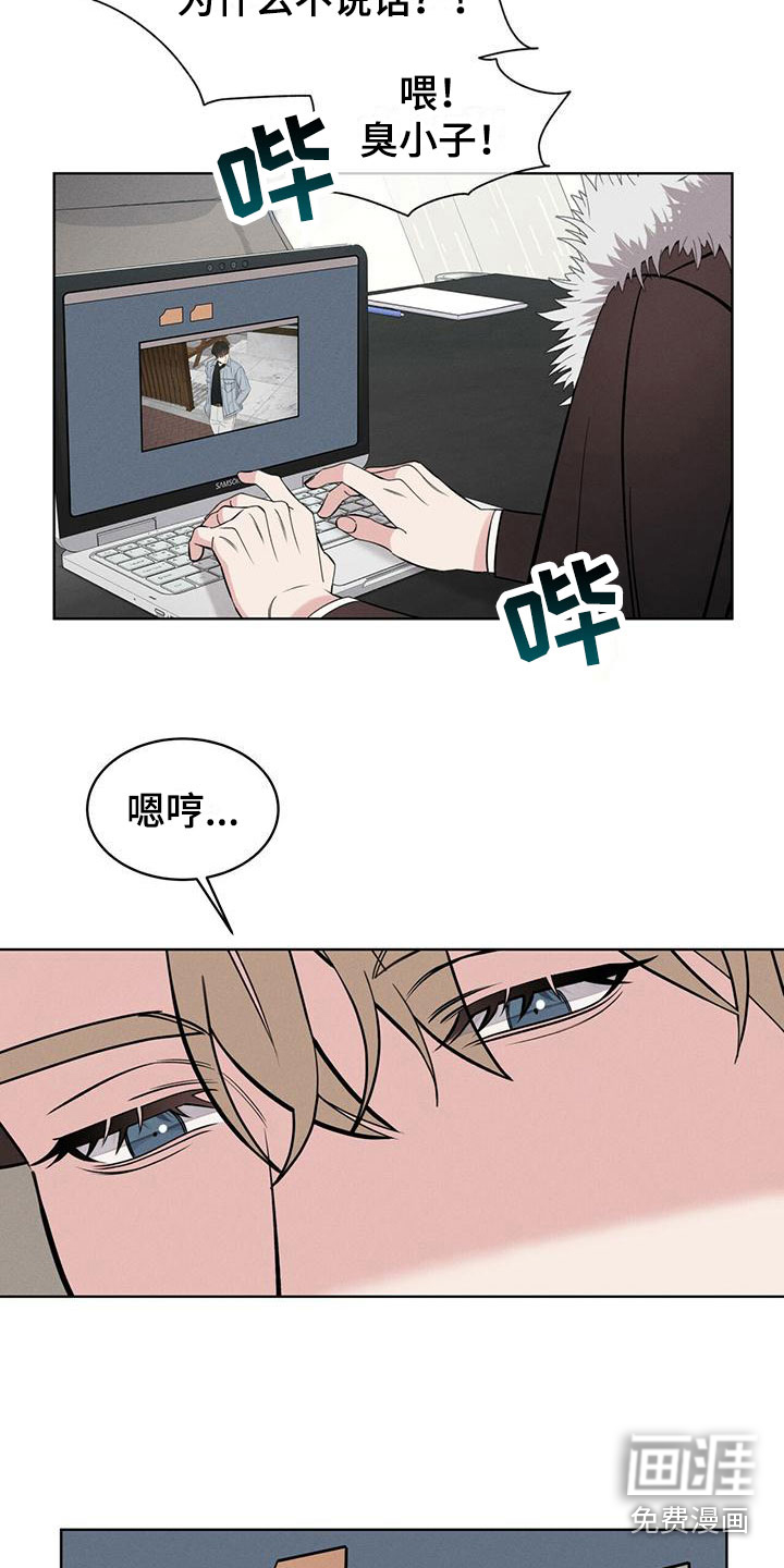 第14话6