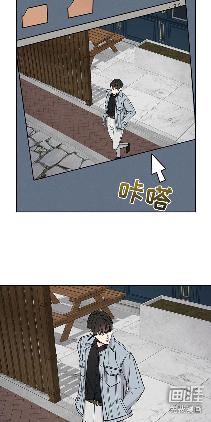 第14话7