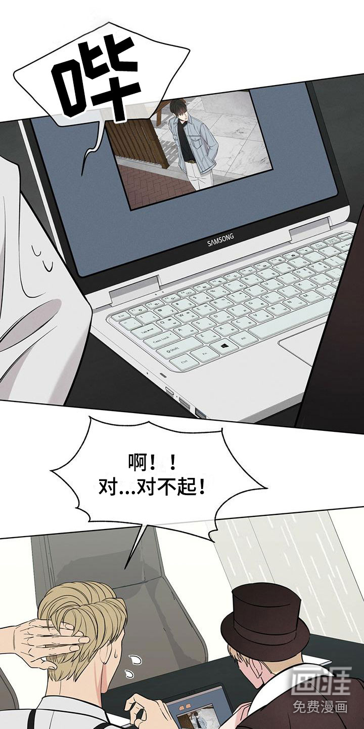 第14话9