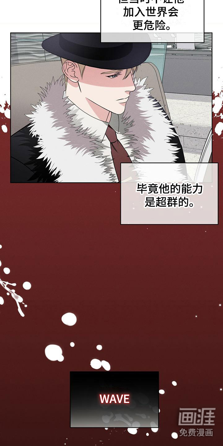 第13话16