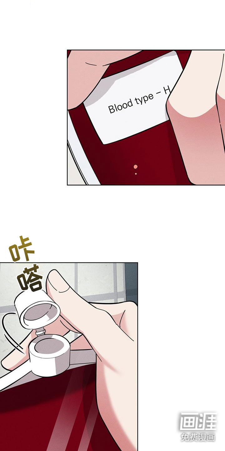 第13话3