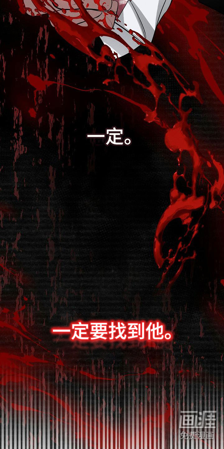 第13话9