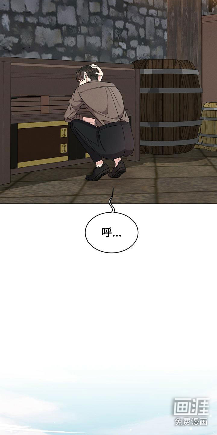 第12话10