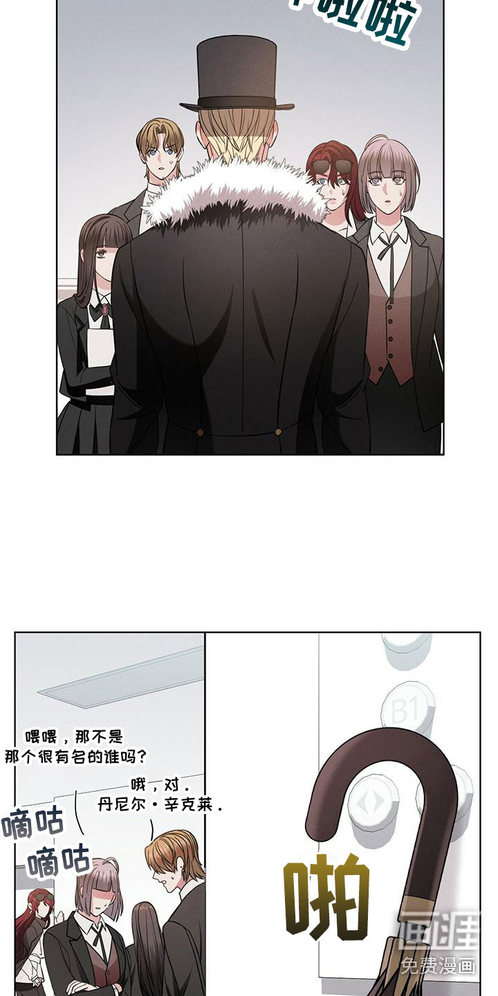 第12话15