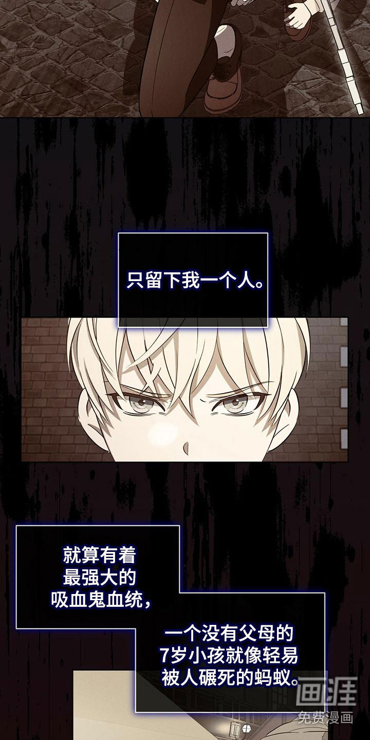 第12话2