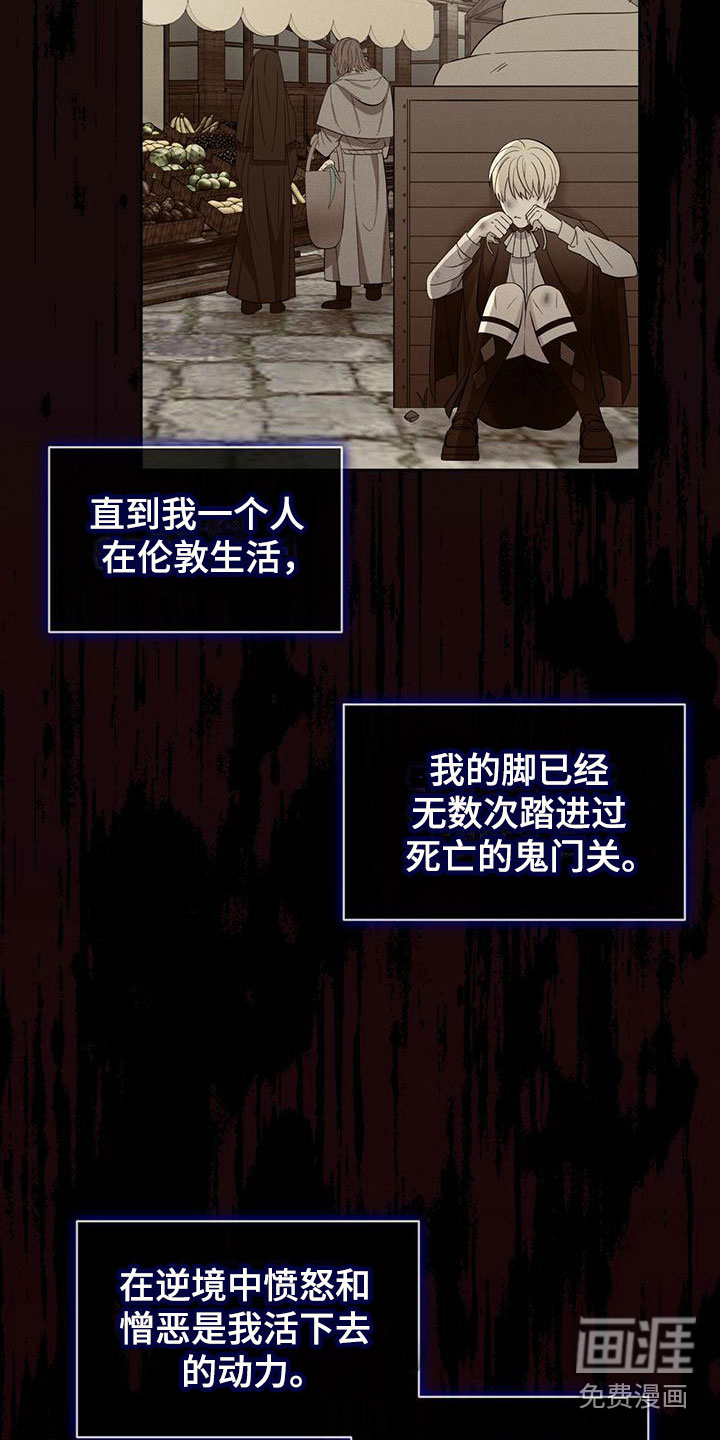 第12话3