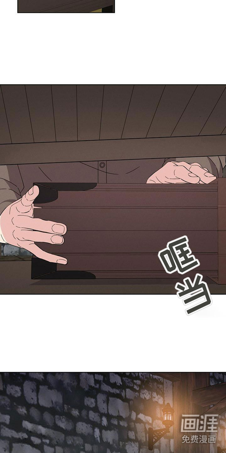 第12话9