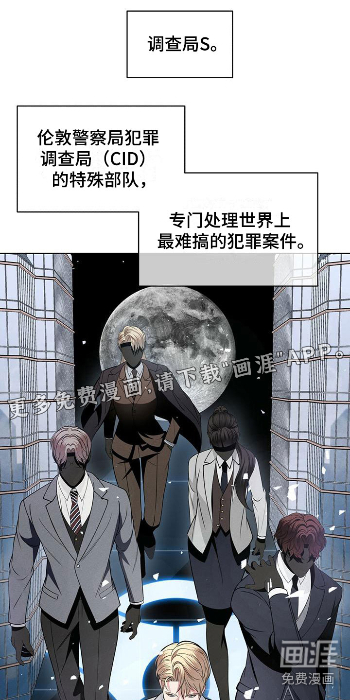 第11话0