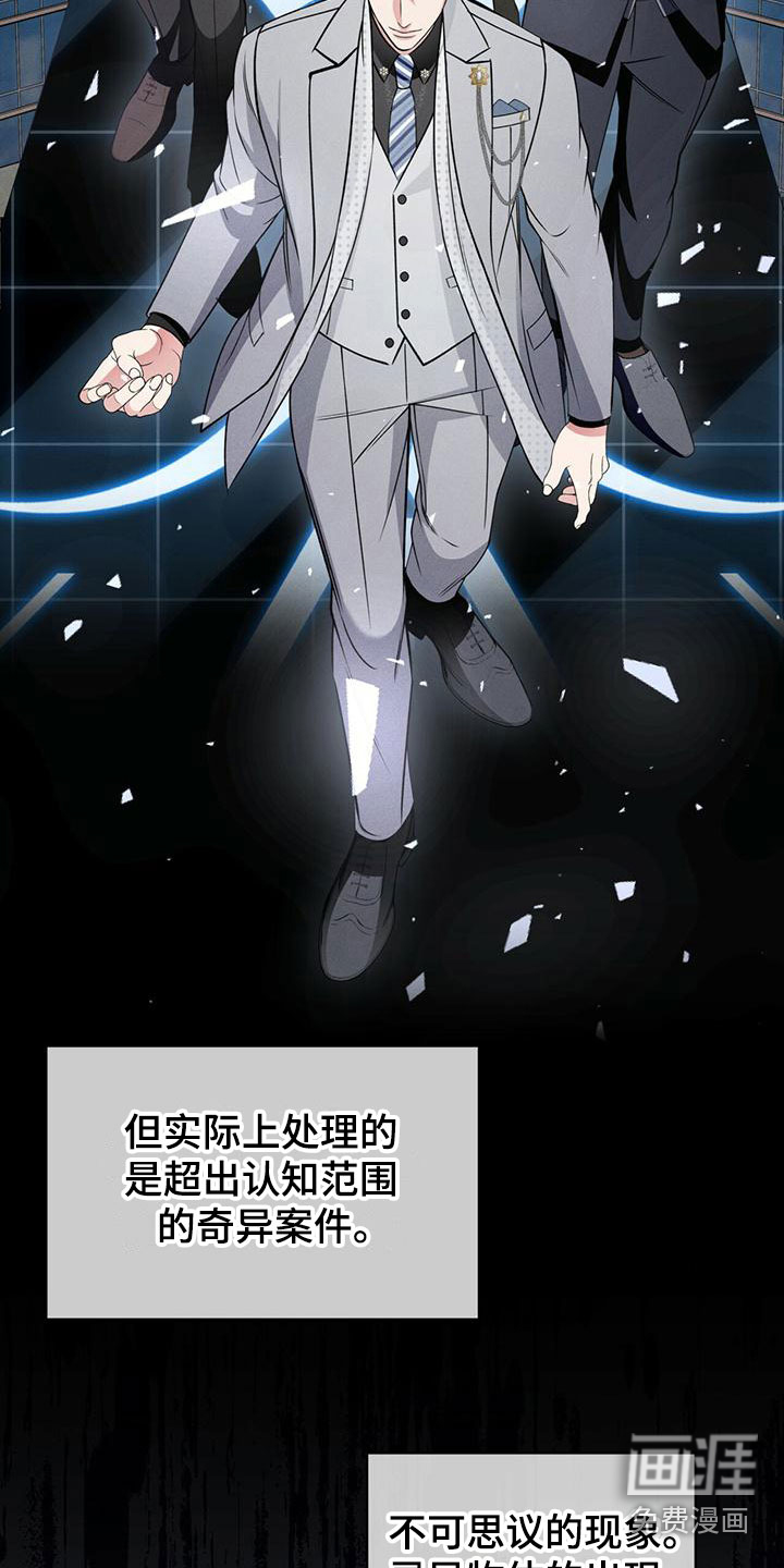 第11话1